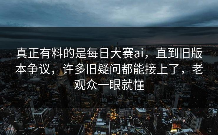 高级教练 - 林嘉敏